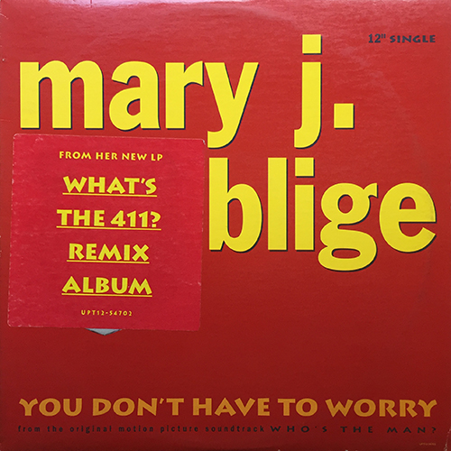 中古レコード