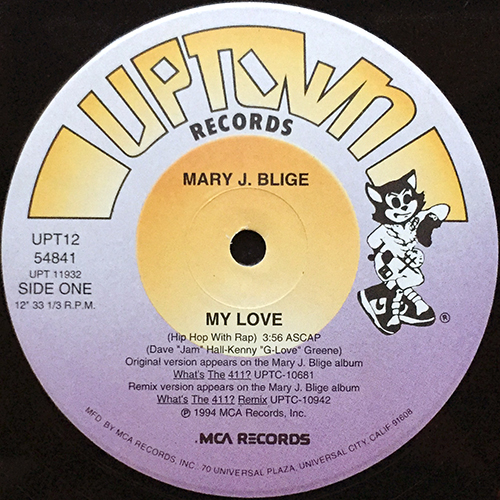 中古レコード