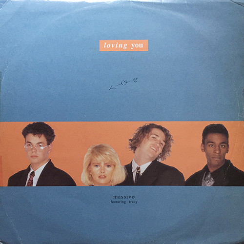 中古レコード