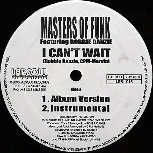中古レコード
