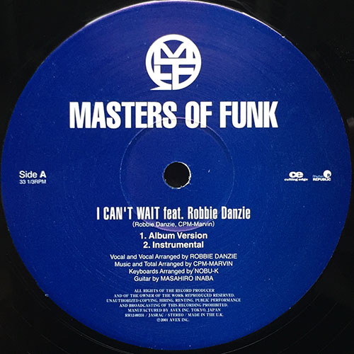 中古レコード