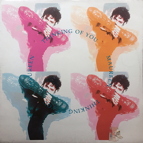中古レコード
