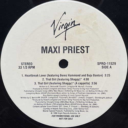 中古レコード