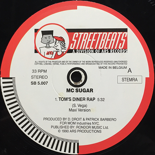 中古レコード