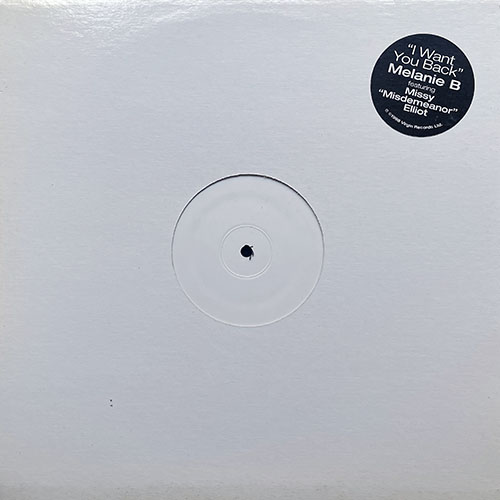 中古レコード