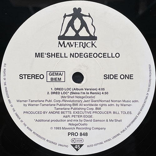 中古レコード