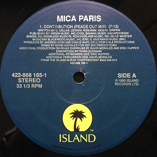 中古レコード