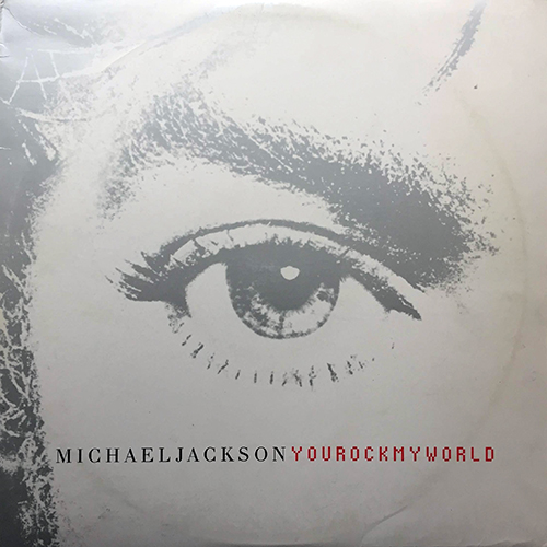 中古レコード
