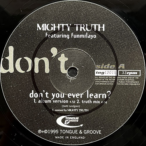 中古レコード