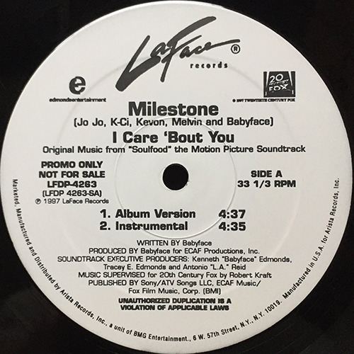 中古レコード