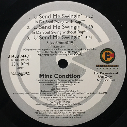 中古レコード
