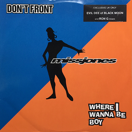 中古レコード