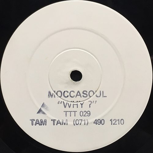 中古レコード