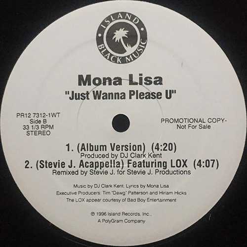 中古レコード