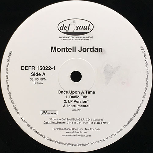 中古レコード