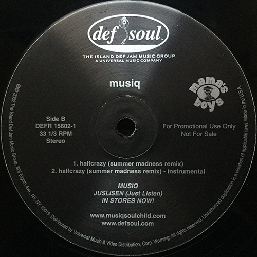 中古レコード