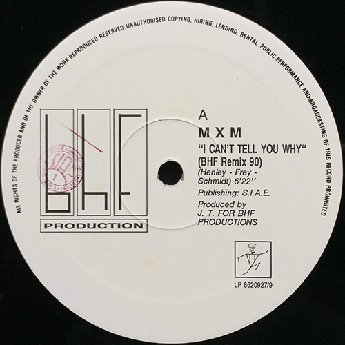 中古レコード