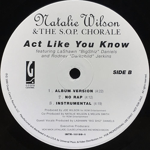 中古レコード