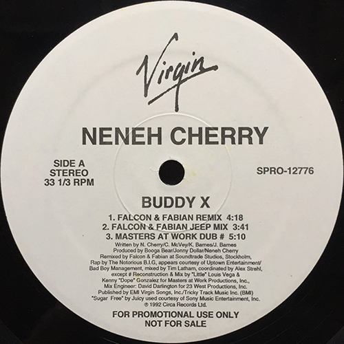 中古レコード