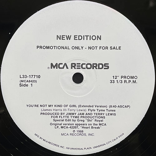 中古レコード