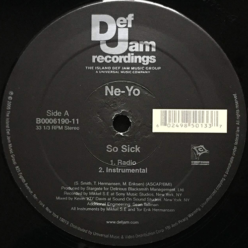 中古レコード
