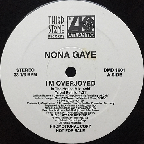 中古レコード