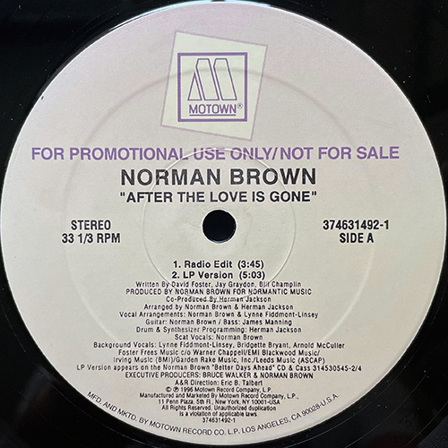 中古レコード