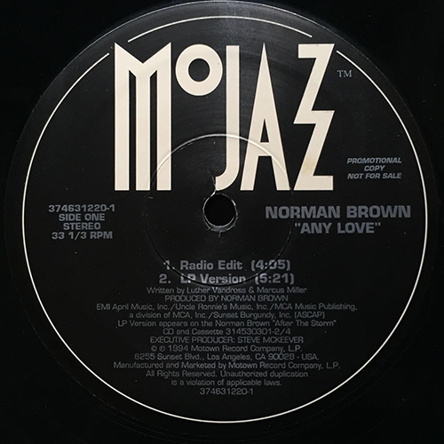 中古レコード
