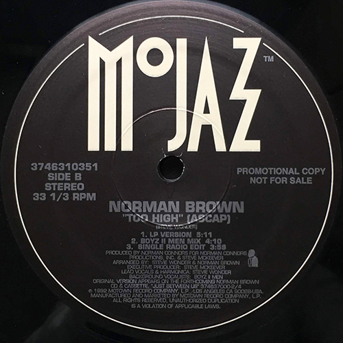 中古レコード