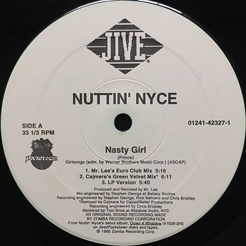 中古レコード