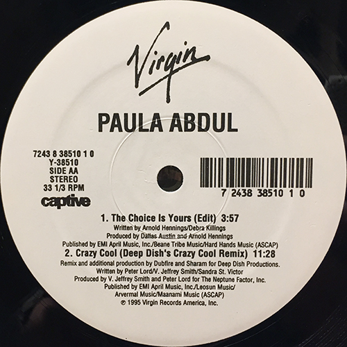 中古レコード