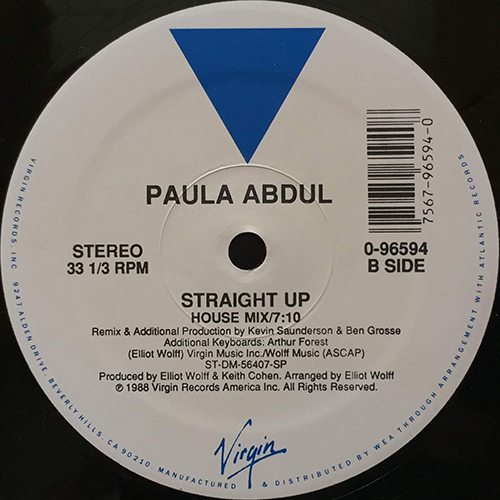 中古レコード