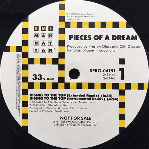 中古レコード