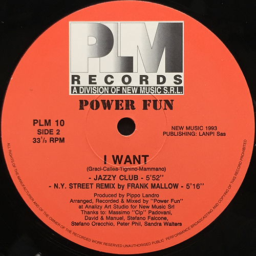 中古レコード