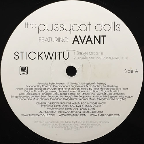 中古レコード
