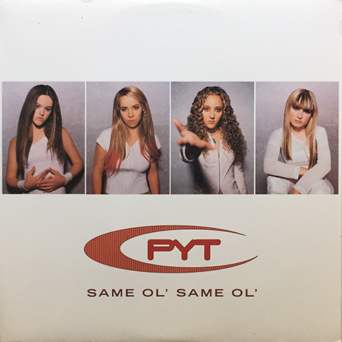 中古レコード