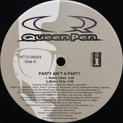 中古レコード