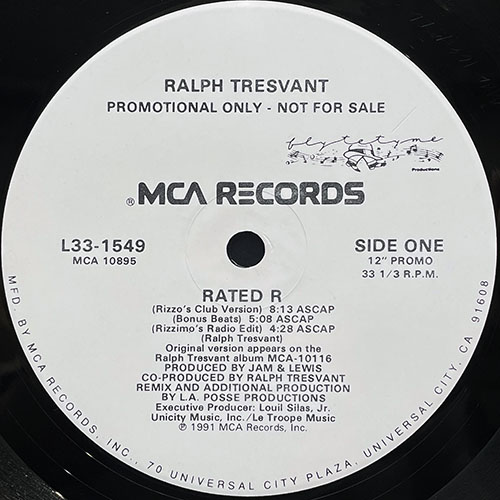 中古レコード