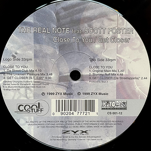中古レコード