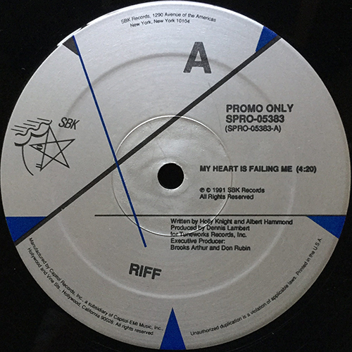 中古レコード