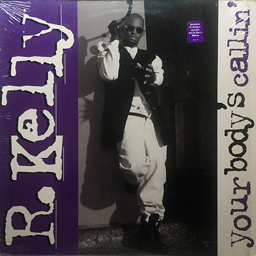 中古レコード