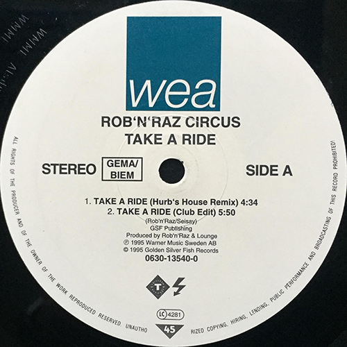 中古レコード