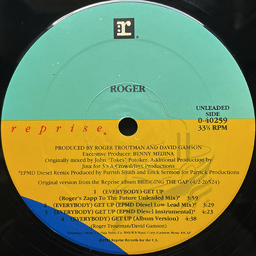 中古レコード