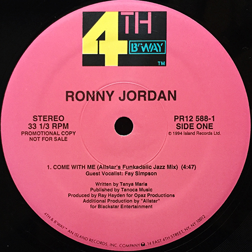 中古レコード