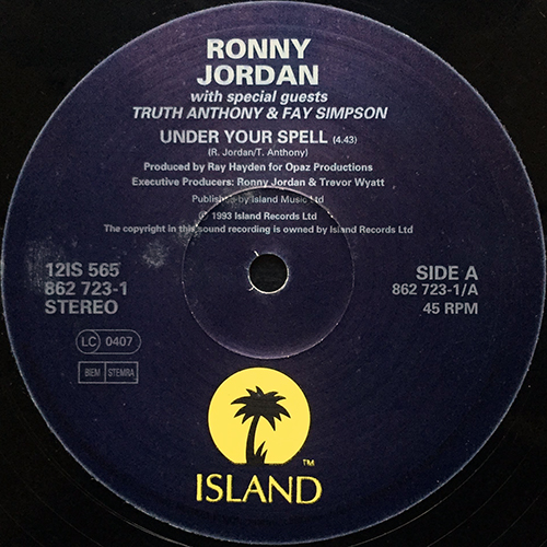 中古レコード
