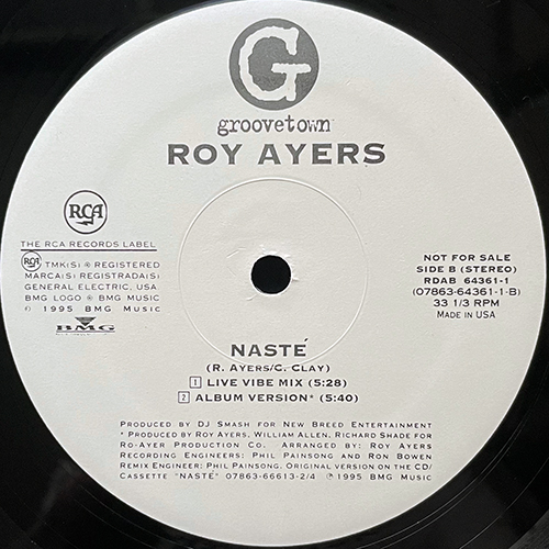 中古レコード