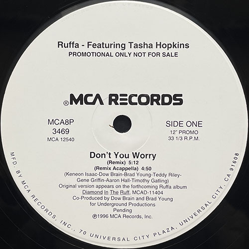 中古レコード