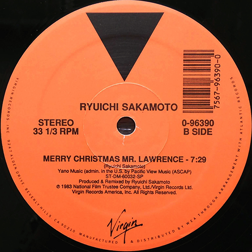 中古レコード