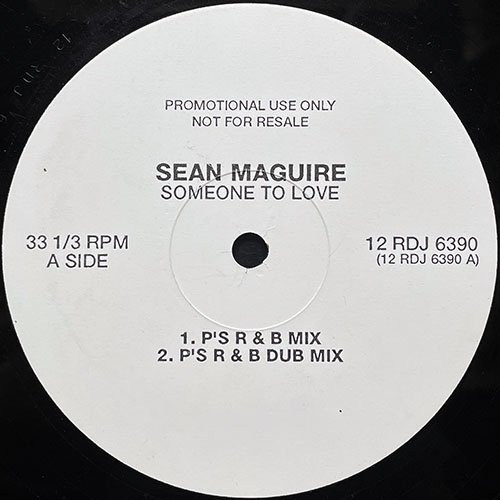 中古レコード