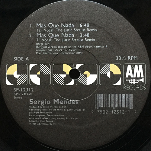 中古レコード